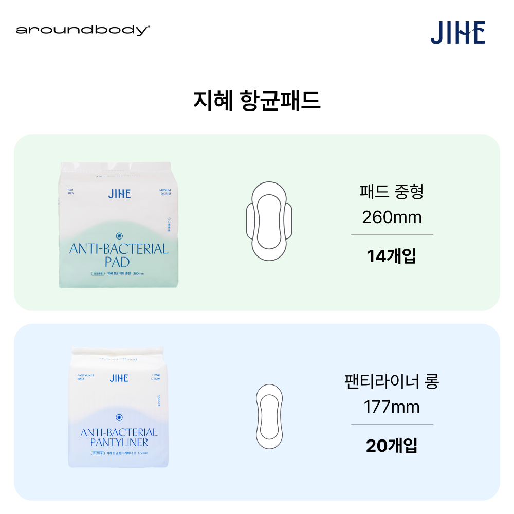 이미지 2