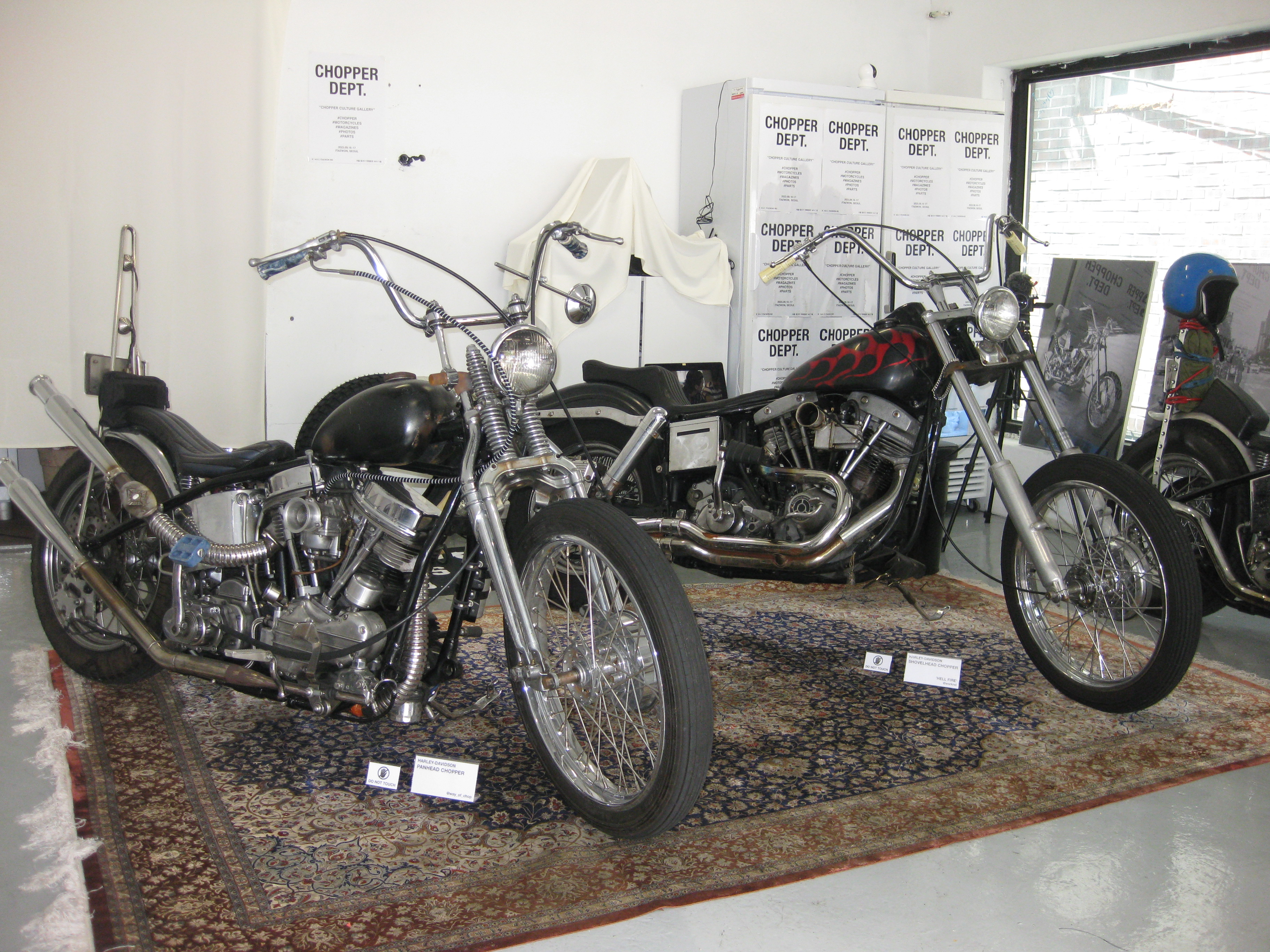 CHOPPER KOREA