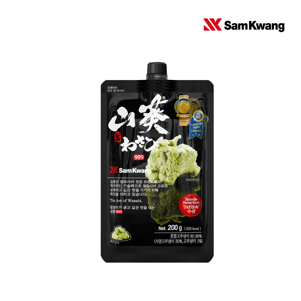 Wasabi 200g