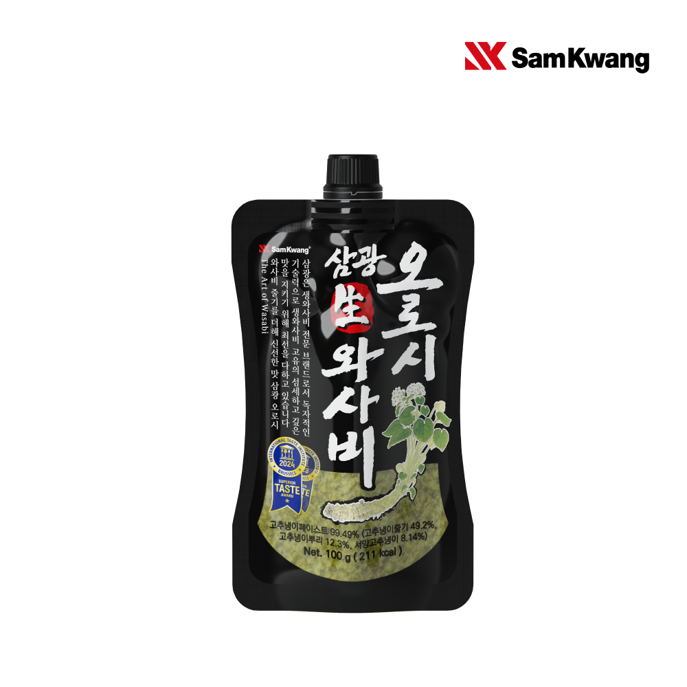 Oroshi Wasabi 100g