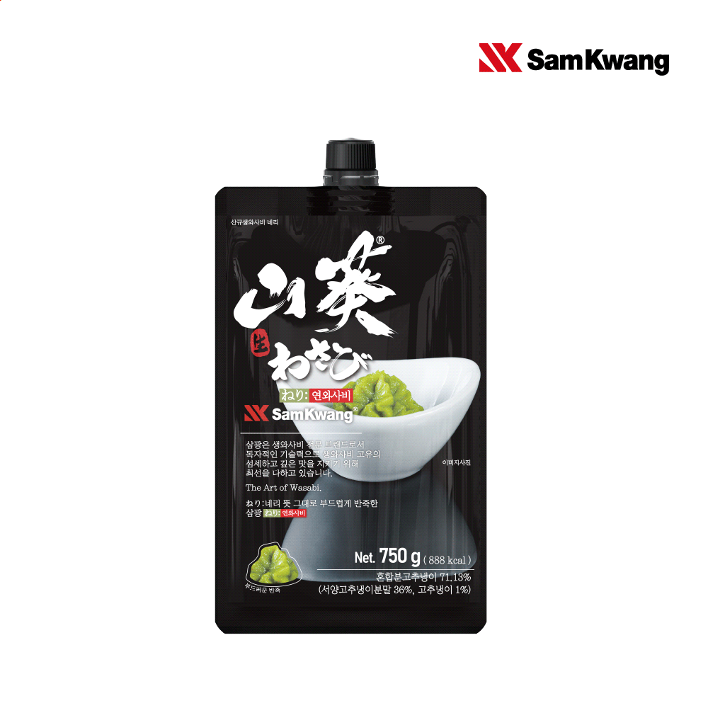 Mild Wasabi for Sushi 750g