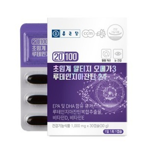 초임계 알티지 오메가 3 루테인 지아잔틴 멀티비타민 1000mg X 30캡슐 종근당