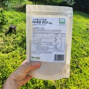 유기농 사탕수수 100%, 소이풀 유기농 미네랄 원당(1kg/5kg)
