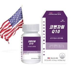 [장수백서] 미국산 코엔자임Q10 60캡슐(30g)