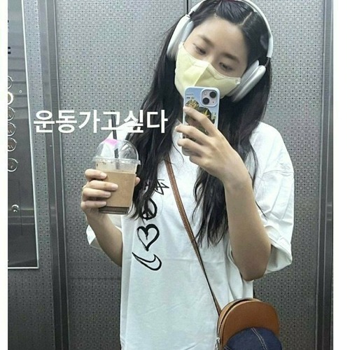 (국내배송) 나이키 &amp; 스투시 NRG RA 반팔 티셔츠 -서울당일배송-
