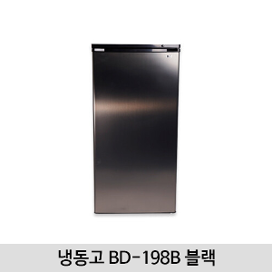 [정품] BD-198B 씽씽 냉동고