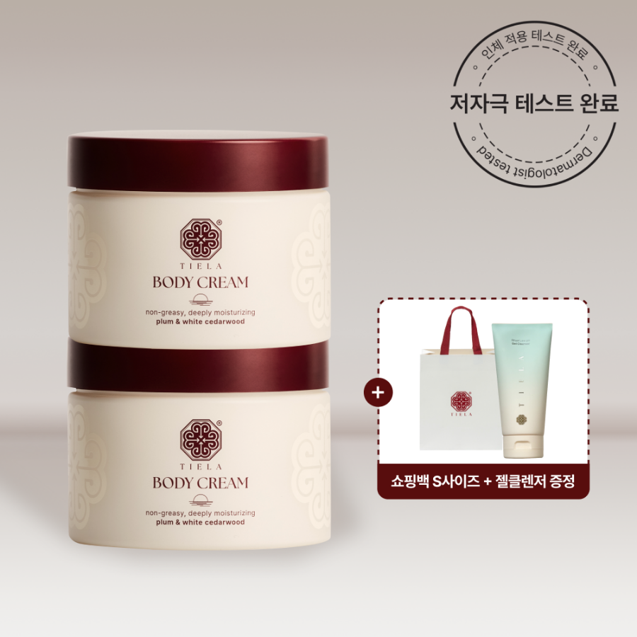 [1+1] 티엘라 퍼퓸 너리싱 바디로션 200ml