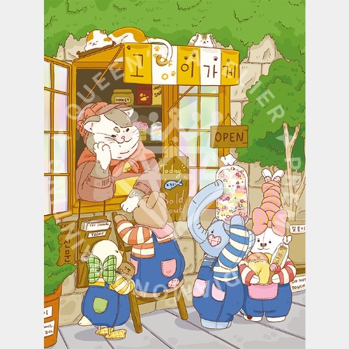 Queens Atelier