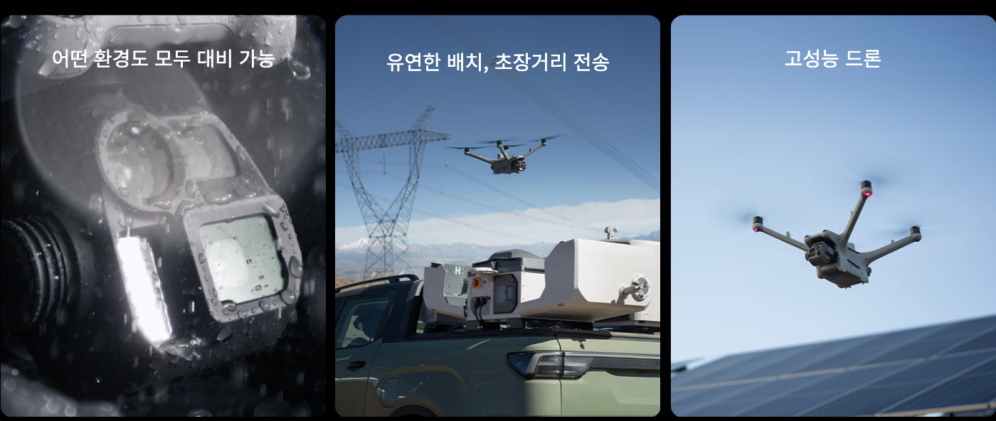 악세사리 상품상세 이미지-S2L1