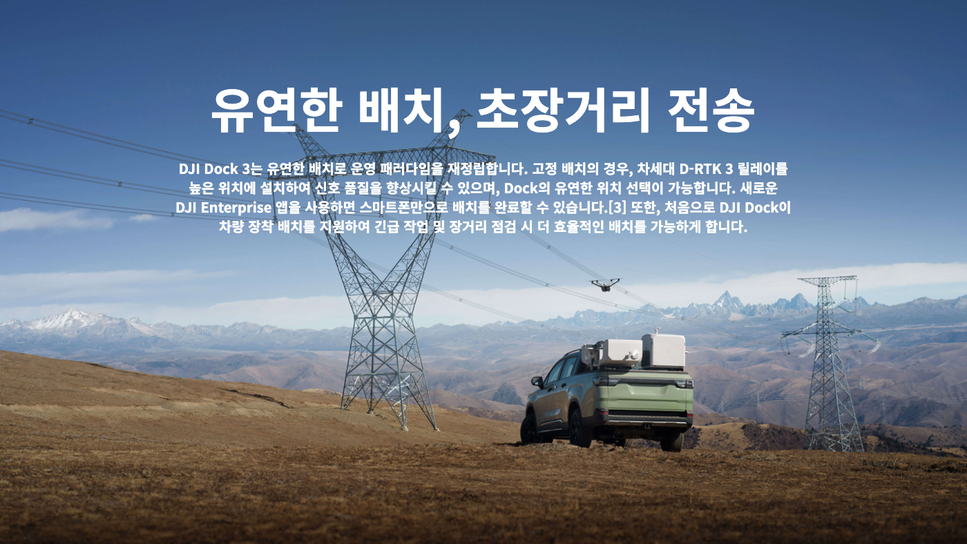 악세사리 블루 색상 이미지-S2L5
