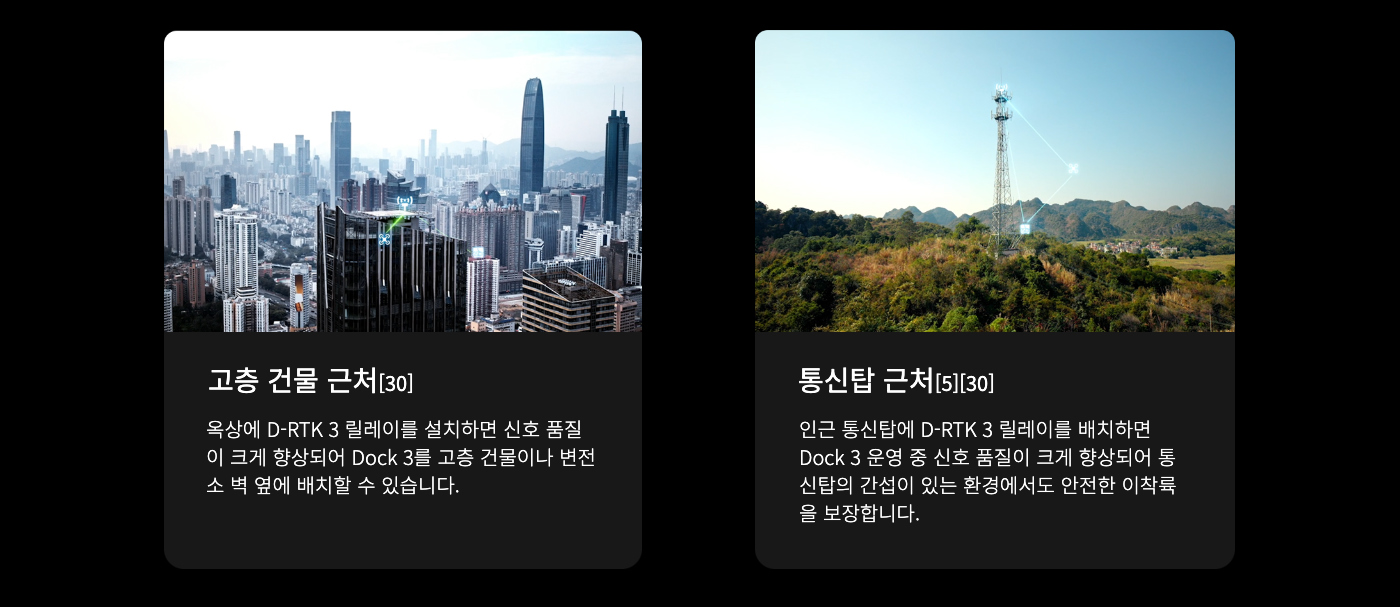악세사리 상품상세 이미지-S1L15