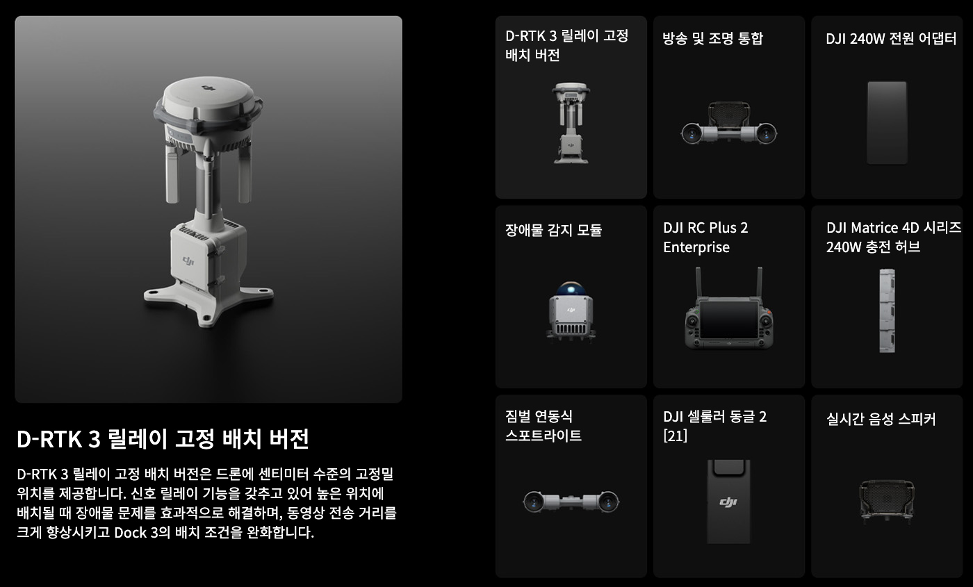 악세사리 상품상세 이미지-S4L2
