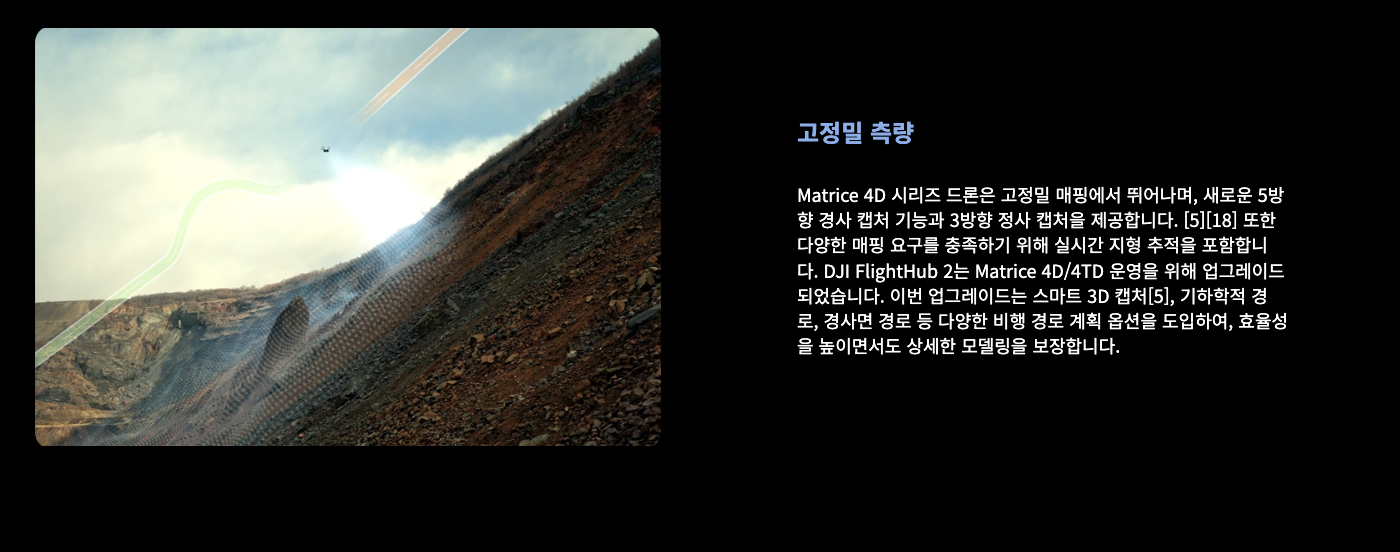 악세사리 상품상세 이미지-S1L26