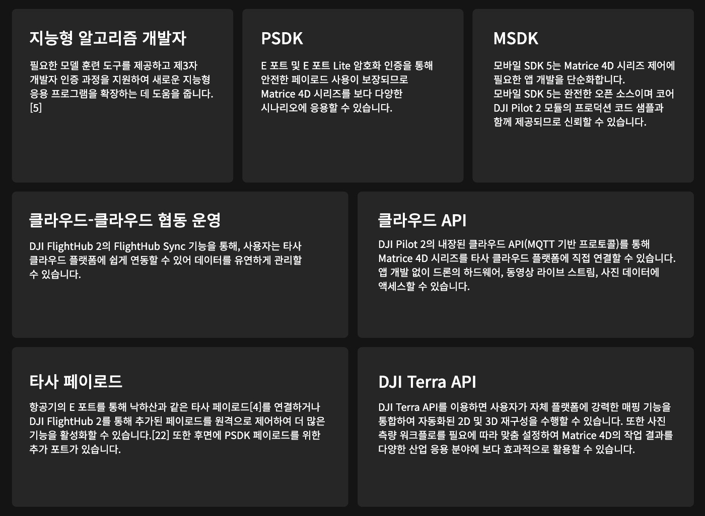 악세사리 상품상세 이미지-S4L1