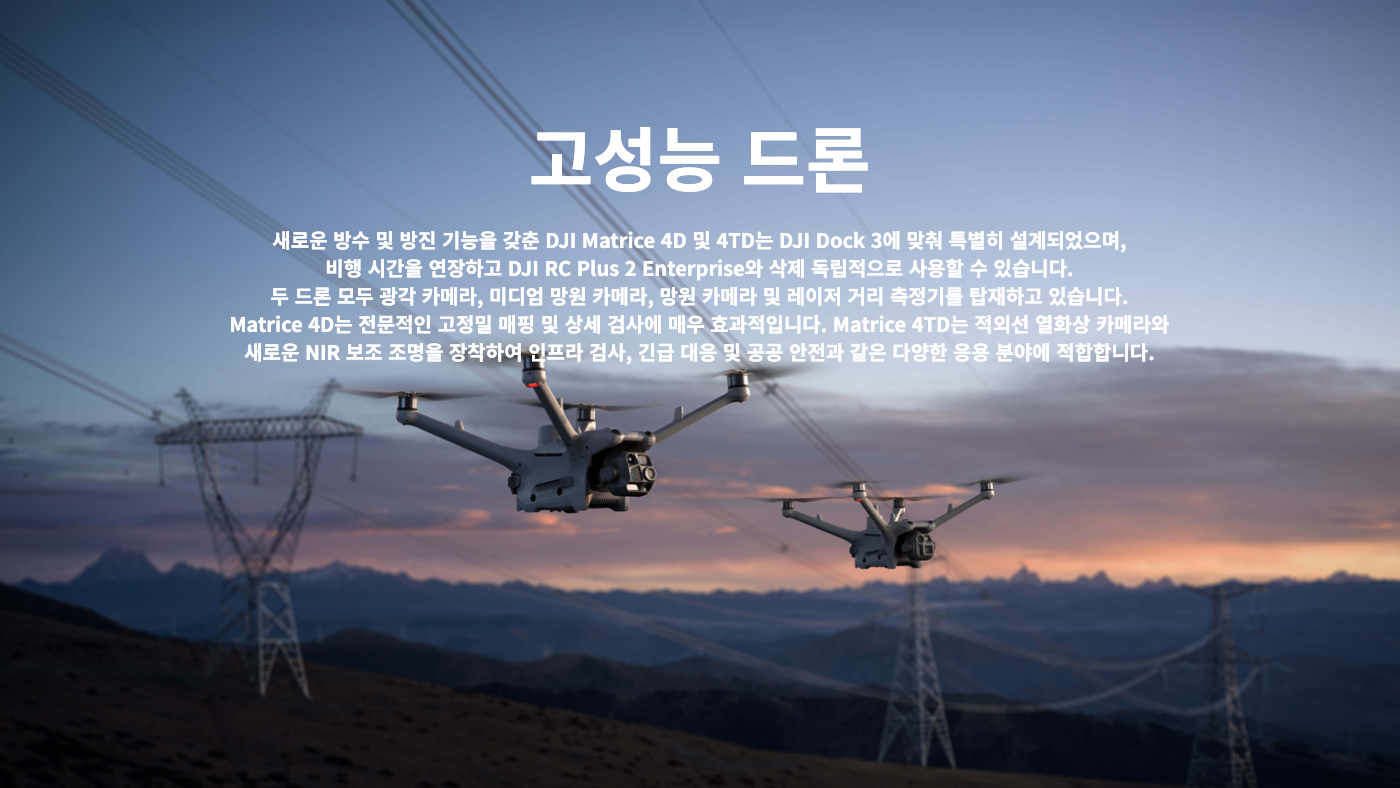 악세사리 라벤더 색상 이미지-S2L9