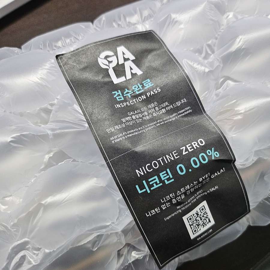 개봉 모습