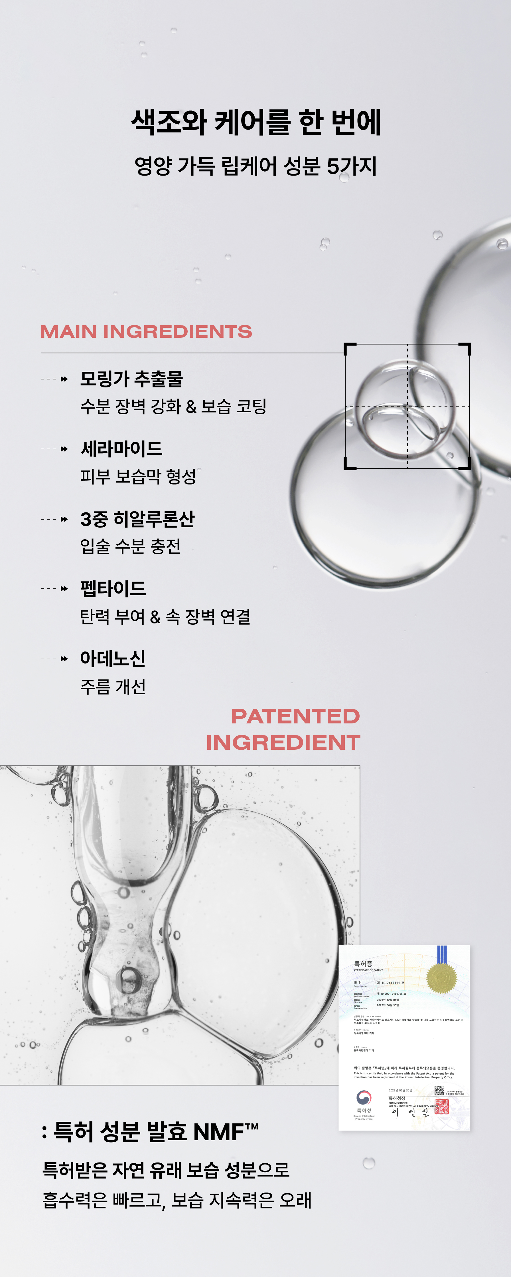 content-img-07