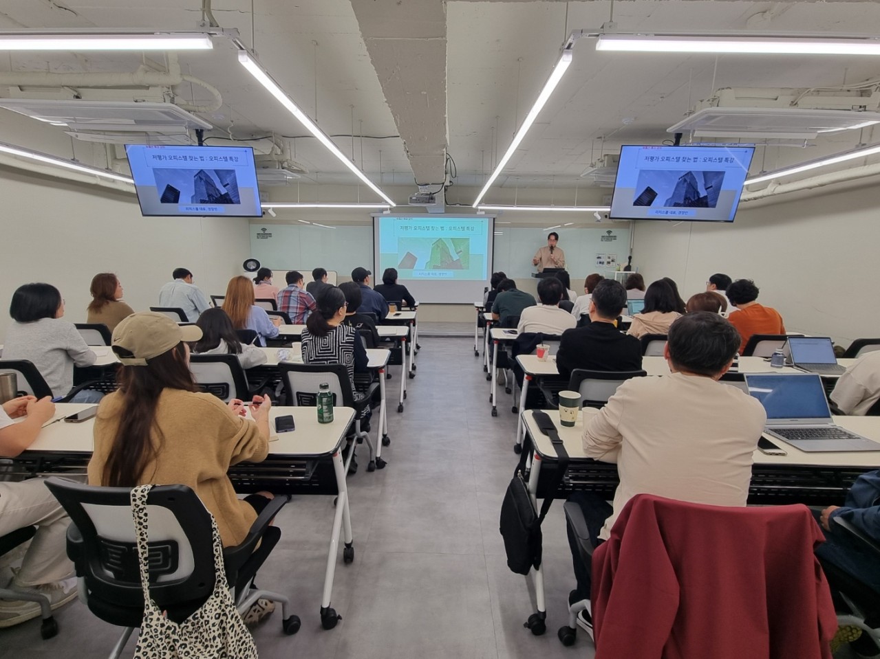 오피 원데이 클래스 특강후기 수강 후기 | 리치스쿨