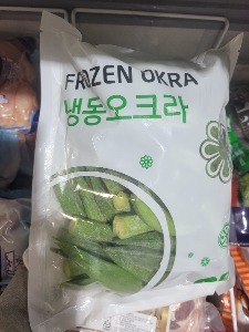 냉동 오크라1kg (frozen okra)