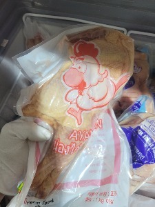 냉동치킨 1kg 한국산 (Frozen chicken)