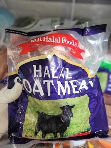 냉동 할랄 염소정육1kg (Frozen Halal Goat Meat from Australia)