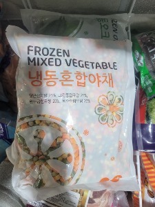 냉동 혼합야채1kg (frozen mixed vegetable)