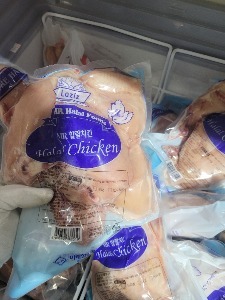냉동 할랄치킨(절단육)1kg (Frozen Halal Cut Chicken from Brazil)