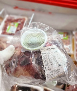 파파이딴-소내장부속물(쓸게포함)1.3kg (ชุดลำไส้เนื้อรวมถุงน้ำดี)