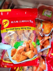 로스트 스파이시 윙(봉) 1kg (Roasted Spicy Wing stick)