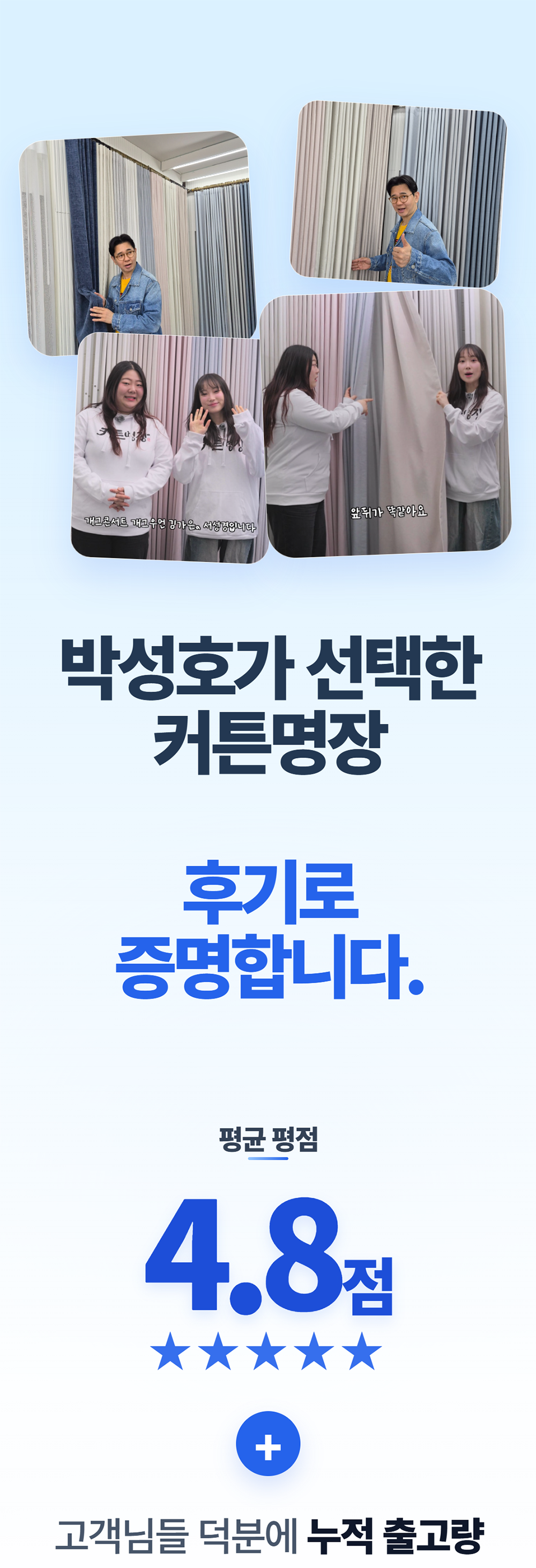 0.%EC%9D%B8%ED%8A%B8%EB%A1%9C1.png