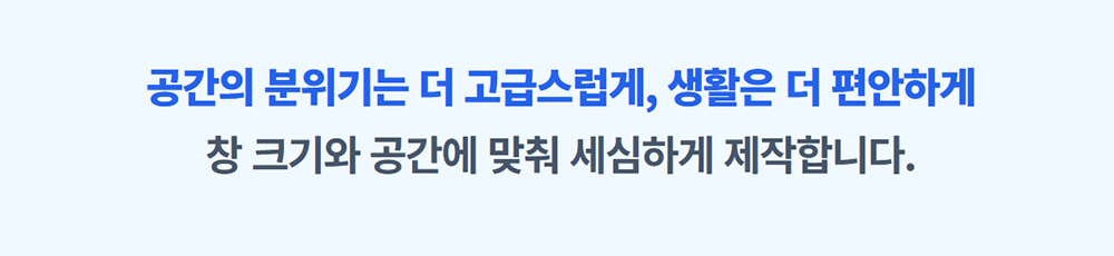 2.%EB%A7%9E%EC%B6%A4%EC%A0%9C%EC%9E%913.png