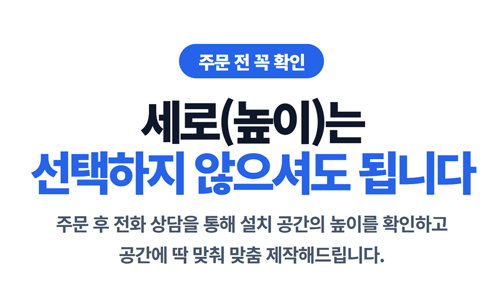 5.%EC%A3%BC%EB%AC%B8%EB%B0%A9%EB%B2%951.png