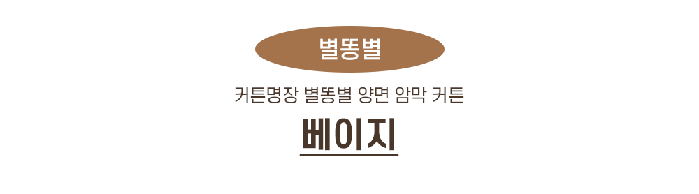 EBB384EB98A5EBB384320EBB2A0EC9DB4ECA780.png