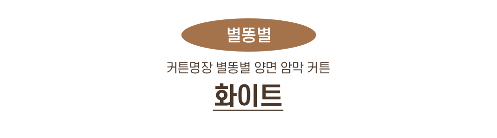 copy-1757669167-EBB384EB98A5EBB384120ED9994EC9DB4ED8AB8.png