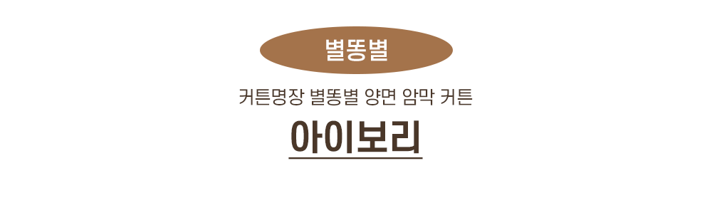 copy-1757669383-EBB384EB98A5EBB384220EC9584EC9DB4EBB3B4EBA6AC.png