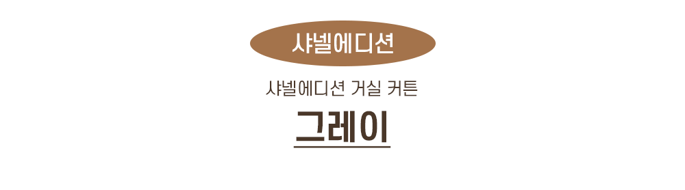 EC9790EB9494EC859820EAB7B8EBA088EC9DB4.png