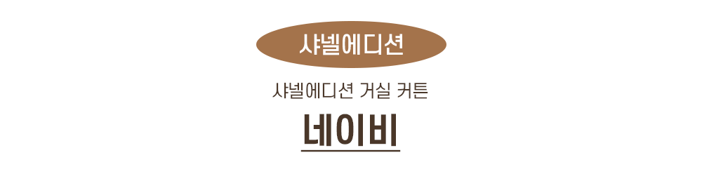 EC9790EB9494EC859820EB84A4EC9DB4EBB984.png