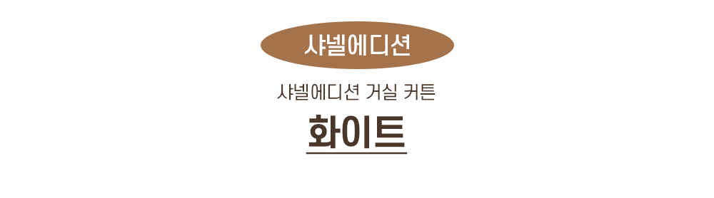 EC9790EB9494EC859820ED9994EC9DB4ED8AB8.png