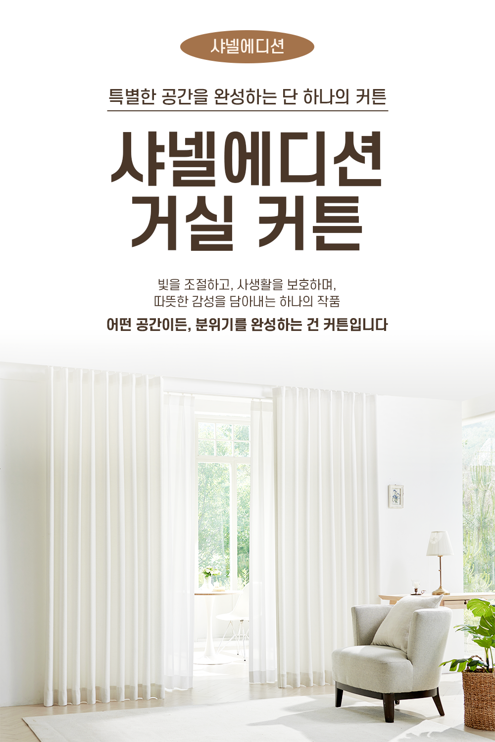 copy-1759820105-4.EC9B90EB8BA8EC868CEAB09C.png