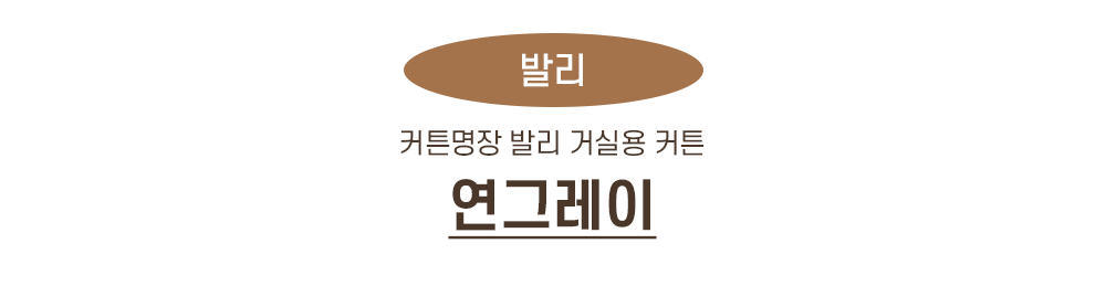 copy-1764239368-EBB09CEBA6AC20EC97B0EAB7B8EBA088EC9DB4.png