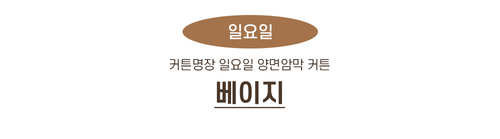 EC9DBCEC9A94EC9DBC20EBB2A0EC9DB4ECA780.png