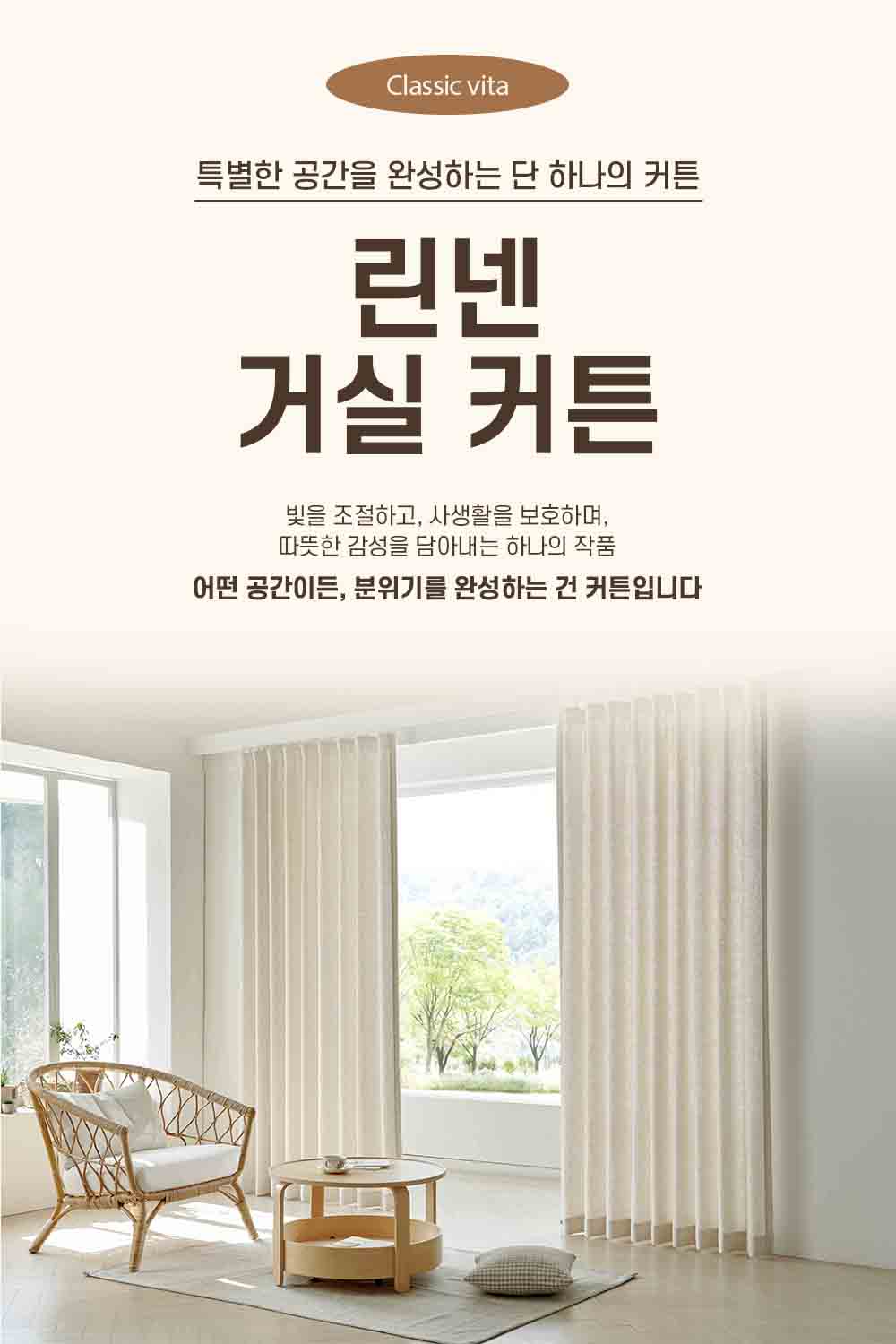 copy-1765876569-1_EC9DB8ED8AB8EBA19C.jpg