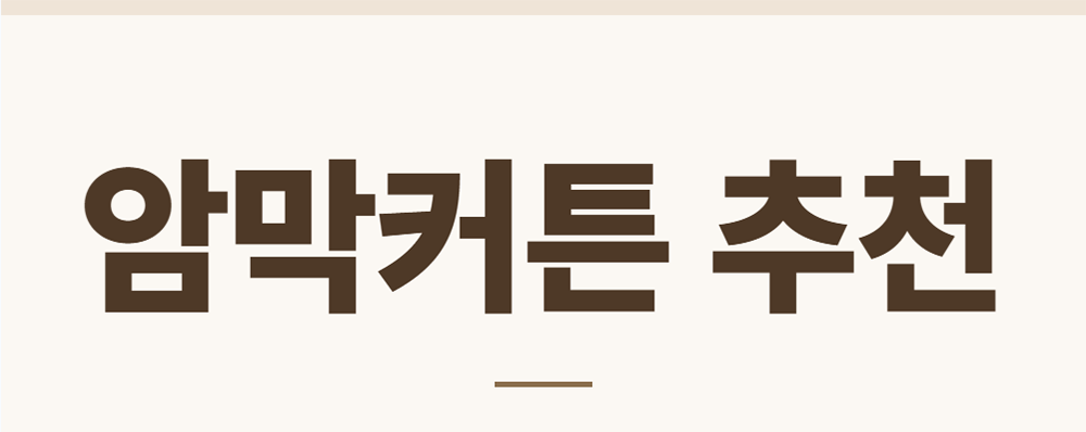 1.EC9594EBA789ECBBA4ED8ABC20ECB694ECB29C.png