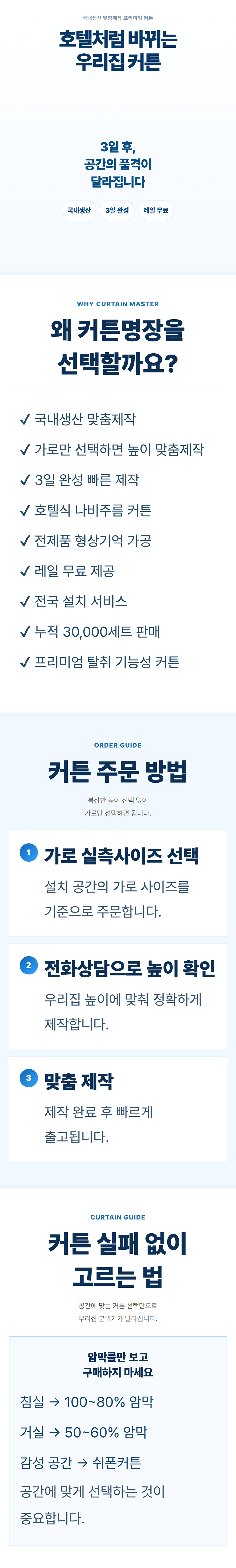 1.EC9DB8ED8AB8EBA19C.png