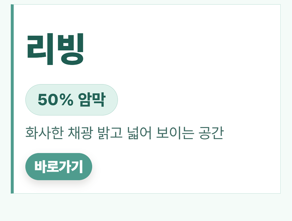 10.EAB1B0EC8BA4ECBBA4ED8ABCECB694ECB29C28EBA6ACEBB99929.png
