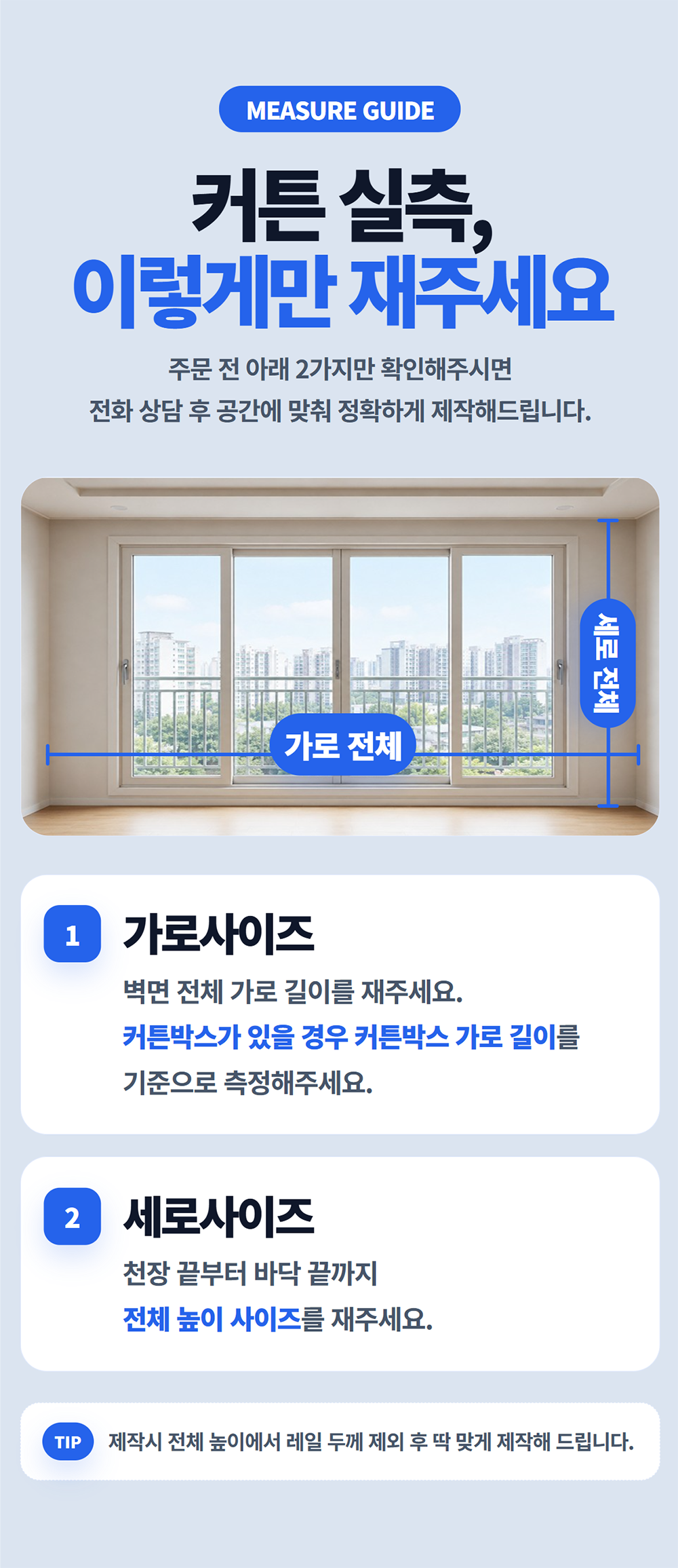 6EC8BA4ECB8A1EAB080EC9DB4EB939C.png