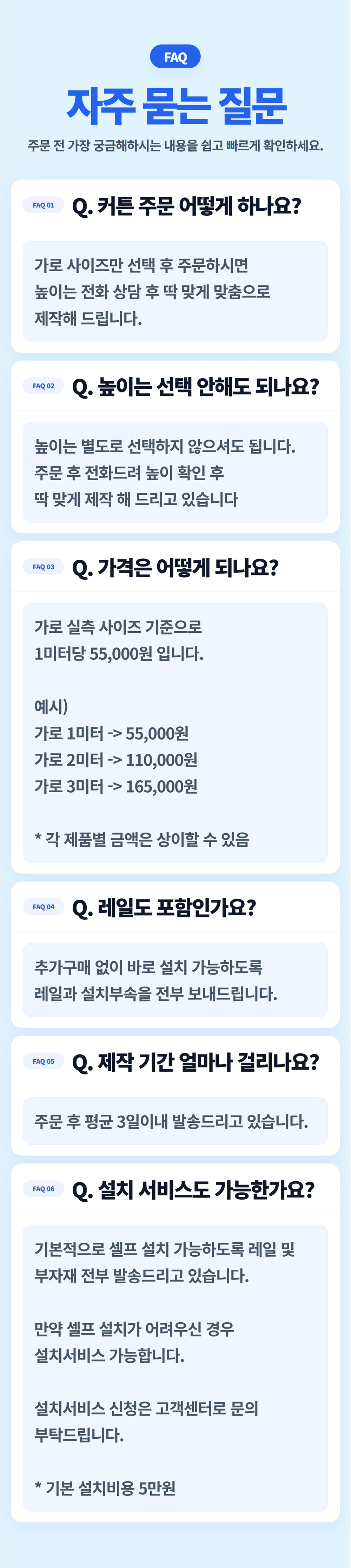 8EC9E90ECA3BCEBACBBEB8A94ECA788EBACB8.png