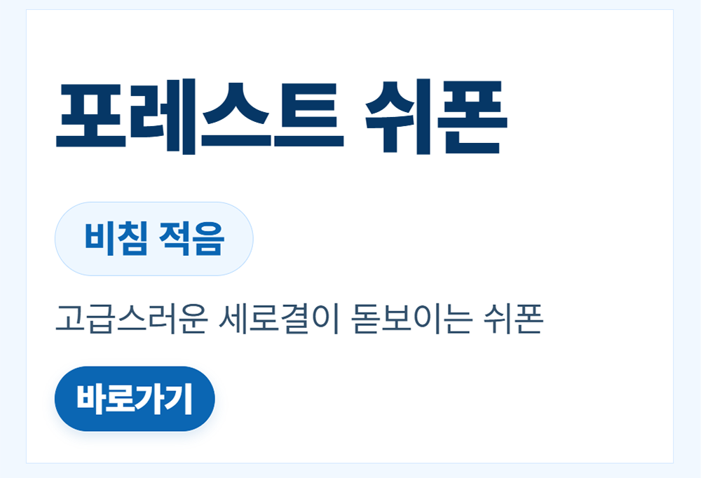 copy-1781946310-14.EC89ACED8FB0ECBBA4ED8ABC28ED8FACEBA088EC8AA4ED8AB829.png