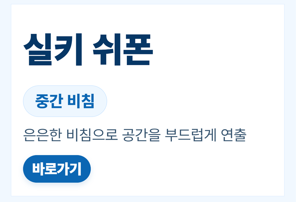 copy-1781946310-15.EC89ACED8FB0ECBBA4ED8ABC28EC8BA4ED82A4EC89ACED8FB029.png