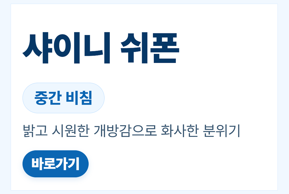 copy-1781946310-16.EC89ACED8FB0ECBBA4ED8ABC28EC83A4EC9DB4EB8B8829.png